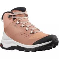 Треккинговые ботинки SALOMON Outsnap Cswp W Mocha Mousse/Vani (UK:4)