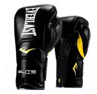 Боксерские перчатки Everlast тренировочные на шнуровке Elite Pro черные