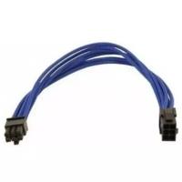 Удлинитель GELID Solutions 6-pin PCI-E, 30см, индивидуальная оплетка, синий CA-6P-03