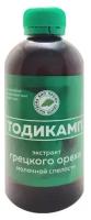 Тодикамп, экстракт грецкого ореха молочной спелости (250 мл)