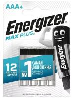 Energizer Элемент питания алкалиновый Max Plus LR03/286 BL4 (4/48) (блист.4шт) Energizer E301321703