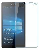 Microsoft Lumia 950 XL защитный экран из нано стекла 9H одна штука