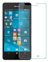 Microsoft Lumia 950 защитный экран из нано стекла 9H одна штука