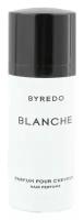 Byredo Blanche парфюм для волос 75мл