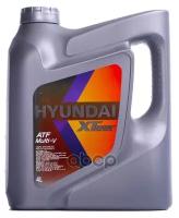 Жидкость для АКП HYUNDAI Xteer ATF Multi V - 4 литра (Dextron III, Dextron VI, Mercon, SP-III, SP-IV, T-IV, Toyota WS, Honda Z-1 и т. д.) (1041411)