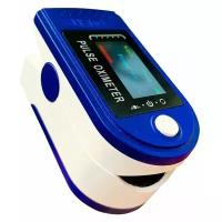 Pulse Oximeter Fingertip Original / Пульсоксиметр медицинский для измерения кислорода и пульса / Оксиметр / Пульсометр на палец + батарейки