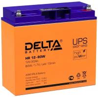 Аккумуляторная батарея Delta HR12-80W