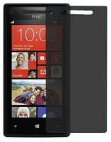 HTC Windows Phone 8X защитный экран пленка гидрогель конфиденциальность (силикон) Одна штука