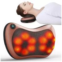 Подушка-массажер с подогревом - для дома и автомобиля Massage pillow (Коричневый)