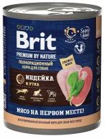 Консервы Brit для собак индейка и утка premium by nature 850г 5051199