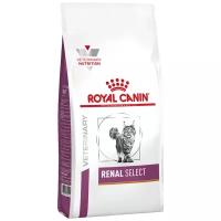 Сухой корм для кошек Royal Canin Renal Select RSE 24, для поддержания функции почек 2 кг