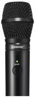 Shure MXW2/VP68