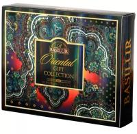 Чай Basilur Oriental Gift Collection ассорти в пакетиках подарочный набор