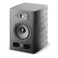 Focal Professional Alpha 50 Контрольный аудиомонитор