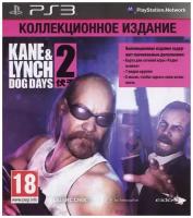 Kane & Lynch 2 Dog Days Коллекционное Издание (PS3)