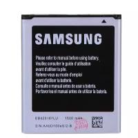 Аккумулятор Vbparts (схожий с EB425161LU) для Samsung Galaxy S3 Mini i8190 3.8V 5.70Wh 008637