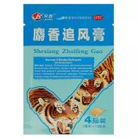 Пластырь TaiYan JS Shexiang Zhuifenggao, обезболивающий, 4 шт