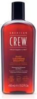 AMERICAN CREW DAILY CLEANCING SHAMPOO Ежедневный очищающий шампунь, 450 мл