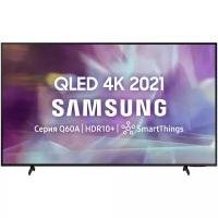 65" Телевизор Samsung QE65Q60AAU 2021 QLED, HDR, Quantum Dot, черный