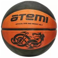 Баскетбольный мяч ATEMI BB15