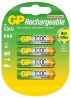 Аккумулятор HR03 GP 100AAAHC-UC4 1000mAh, 4 шт