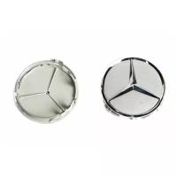 Колпачки заглушки на литые диски Mercedes-Benz 75мм 1шт