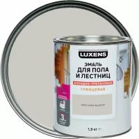 Эмаль для пола и лестниц алкидно-уретановая Luxens цвет светло-серый 1.9 кг