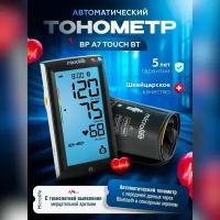 Тонометр Microlife BP A7 Touch BT