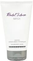 Маска интенсивно питающая REVITAL:INTENSE MASK 50мл