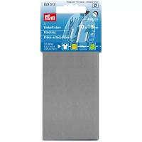 Prym 929512 Ткань для заплаток светоотражающая 18 x 10 см, серебристый