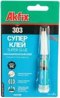 Супер клей Akfix 303 3 гр GA003 15824705