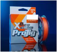Плетеный шнур ProJig X8-Vision 0,10 мм, тест 6,5 кг, длина 100 м, цвет оранжевый