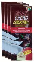Floresan крем для загара в солярии Deep cacao cocktail для получения глубокого загара
