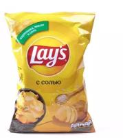 Чипсы картофельные LAY'S с солью