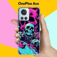 Силиконовый чехол на OnePlus Ace Череп / для ВанПлас Эйс