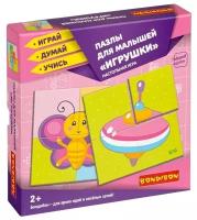 Пазлы для малышей Bondibon "Игрушки" (ВВ4336)