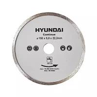 Диск Hyundai Алмазный сплошной 180x22.2mm 206109