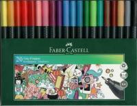 Капиллярная ручка Faber Castell Капиллярные ручки GRIP 0.4 мм, 20 цветов в футляре