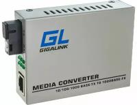 Медиаконвертер GIGALINK (GL-MC-UTPF-SC1G-18SM-1310-N)