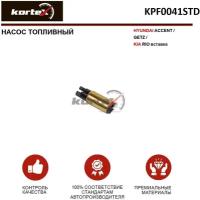 Насос топливный (вставка) Kortex KPF0041STD