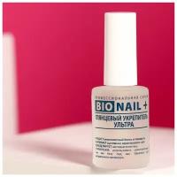 Глянцевый укрепитель для ногтей DIA D`ORO BIO Nail+ "Ультра", 11 мл