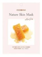 FOODAHOLIC NATURE SKIN MASK ROYAL JELLY - Фудахолик Тканевая маска для лица с экстрактом маточного молочка, 25 гр -