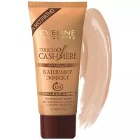 Eveline Cosmetics Тональный крем Touch of Cashmere, 40 мл, оттенок: теплый бежевый