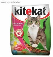 Сухой корм KiteKat "Аппетитная телятинка" для кошек, 1,9 кг