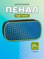 Пенал школьный 1 отделение Tiger Family Jumbo Виртуальный Мир, 11х22,5х6,5см, ткань, молния, клапан