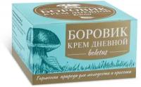 Крем косметический на основе экстракта Белого гриба "Боровик (болетус)" для лица дневной