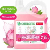 Кондиционер-ополаскиватель для стирки белья SYNERGETIC "Аромамагия" 2,75л 90 стирок