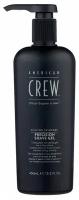 Гель для бритья AMERICAN CREW SSC PRESICION SHAVE GEL / объём 450 мл