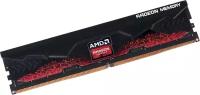 Оперативная память AMD Radeon R5 Entertainment Series DDR5 5200 МГц DIMM CL40 R5S516G5200U1S