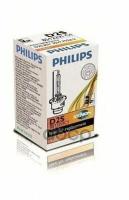 Лампа D2s 85V-35W (P32d-2)4400K Vision Philips арт. 85122VIC1